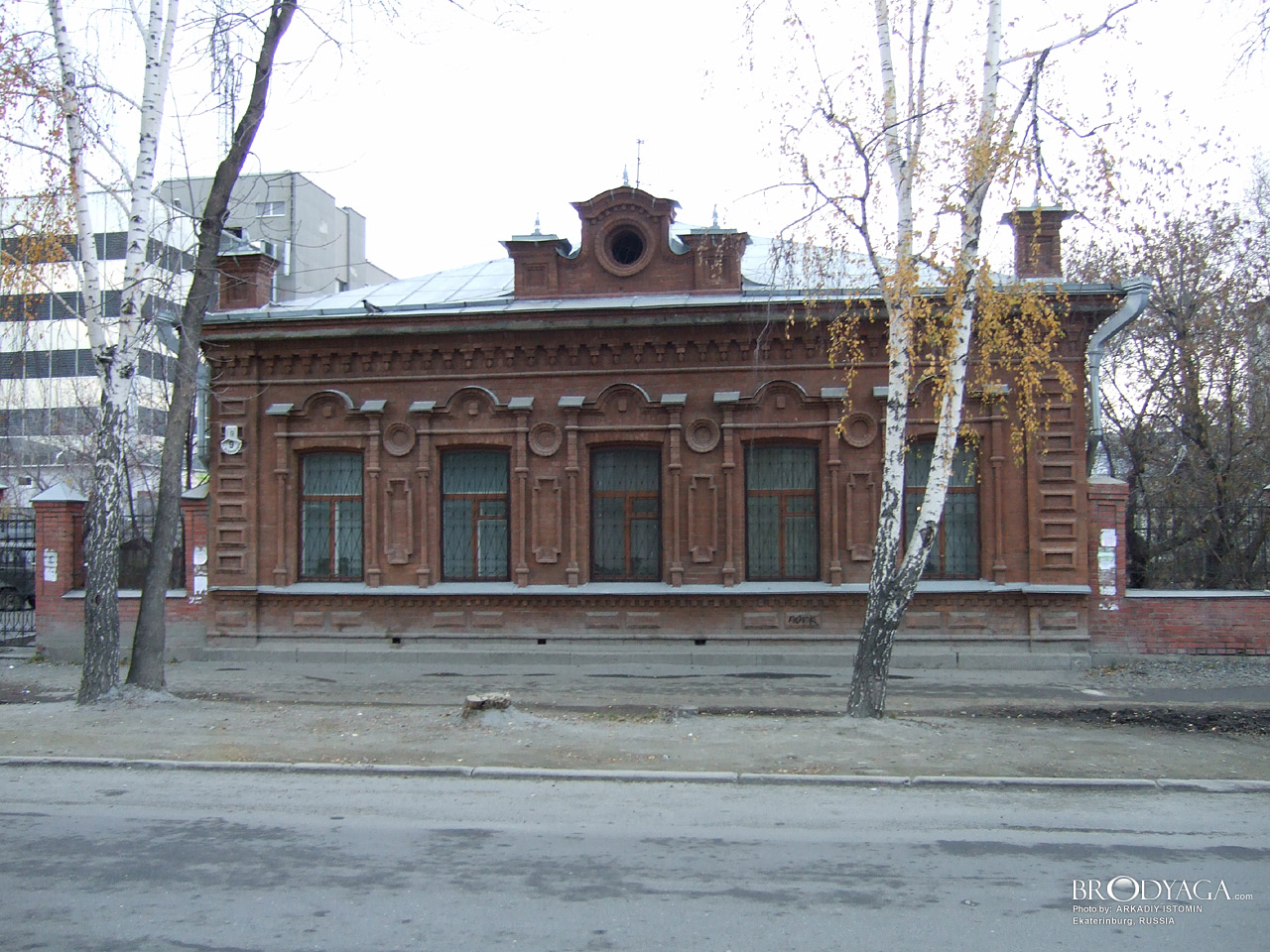 Дом Белоусова Д.И., Хохрякова 9, Екатеринбург (Ekaterinburg)